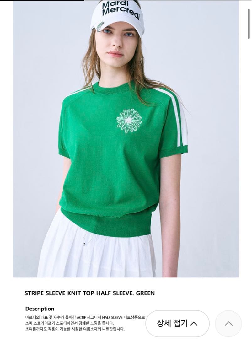 Mardi Mercredi Actif サマーニット　タグ付　マルディ