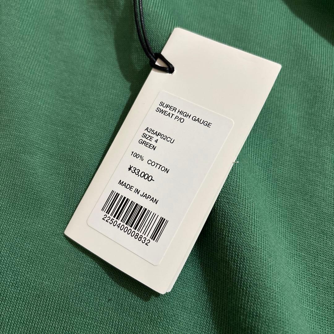 トップス AURALEE SUPER HIGH GAUGE SWEAT P/O SIZE4