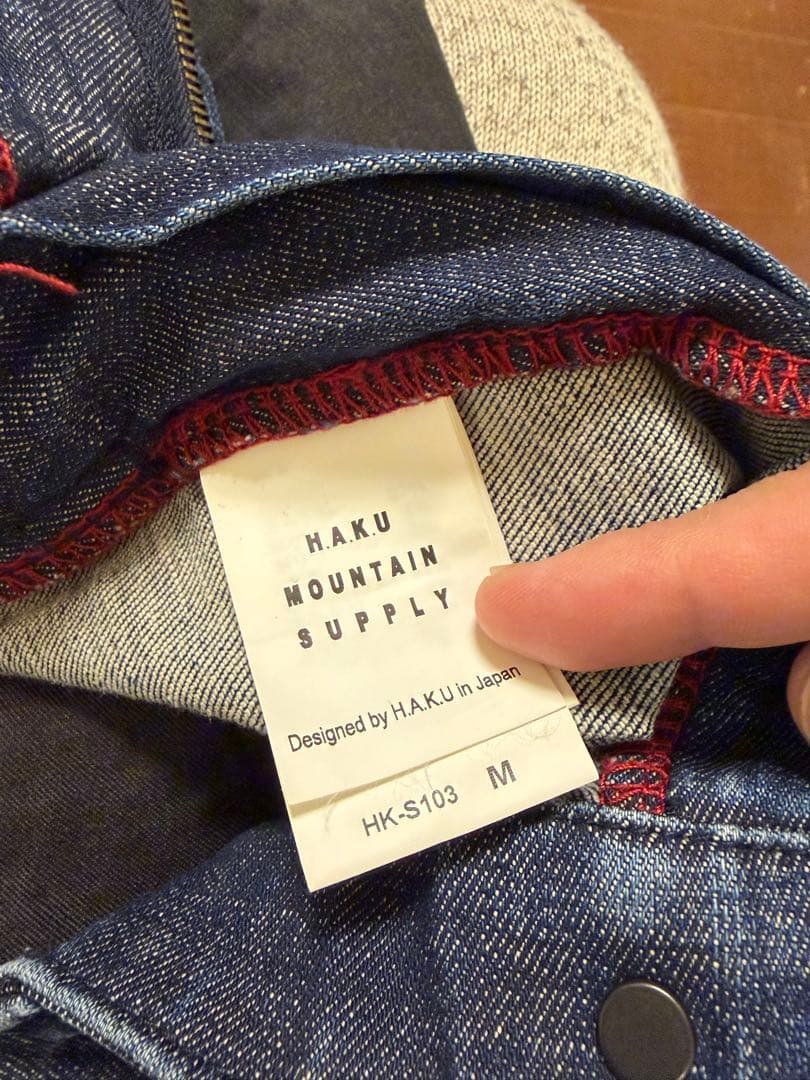 NANGA×H.A.K.U ハンズフリー TAKIBIデニム M HK-S103