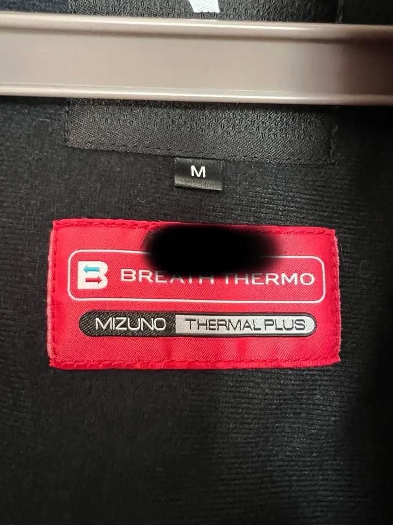 ミズノスキーウェア上下　Mサイズ