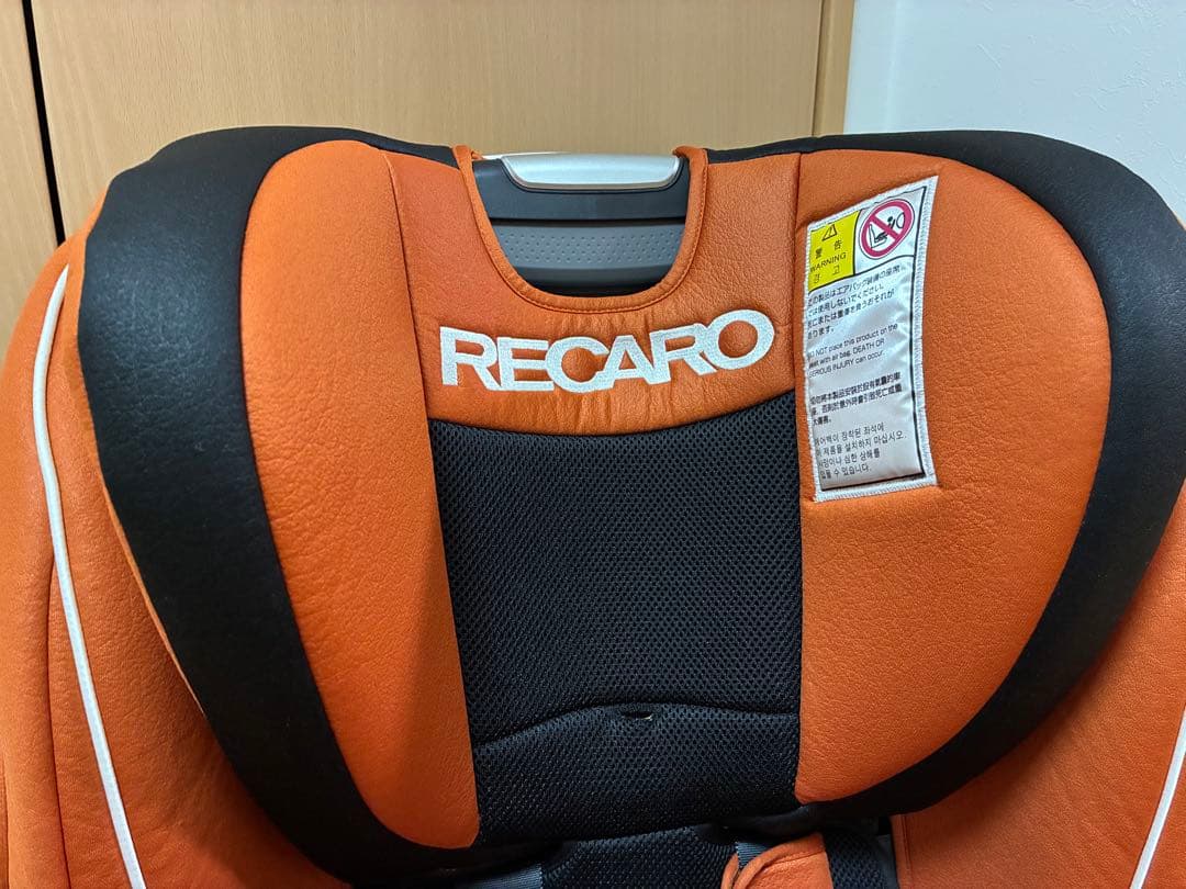 RECARO コンビ　チャイルドシート オレンジ/ブラック