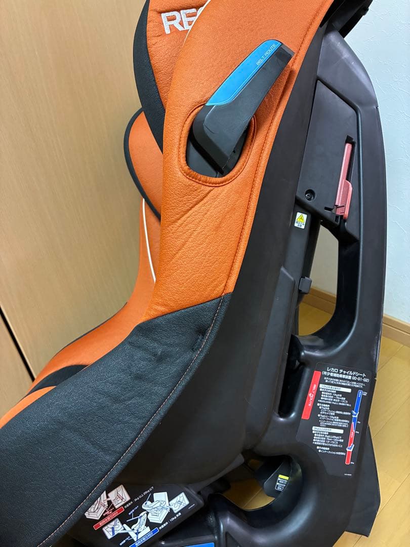 RECARO コンビ　チャイルドシート オレンジ/ブラック