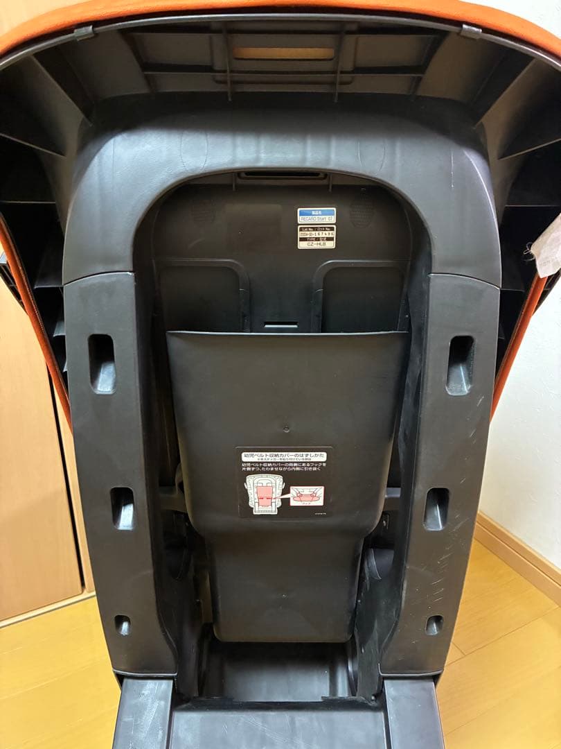 RECARO コンビ　チャイルドシート オレンジ/ブラック