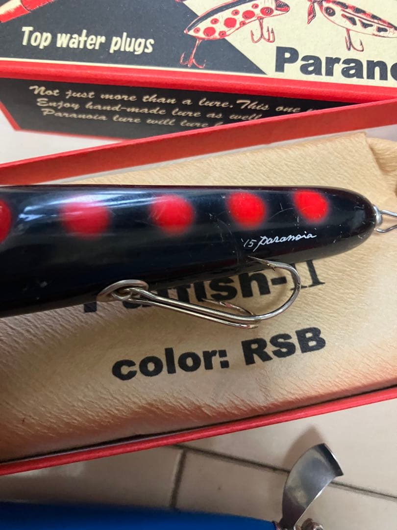 Paranoia パラノイア ルアーセット