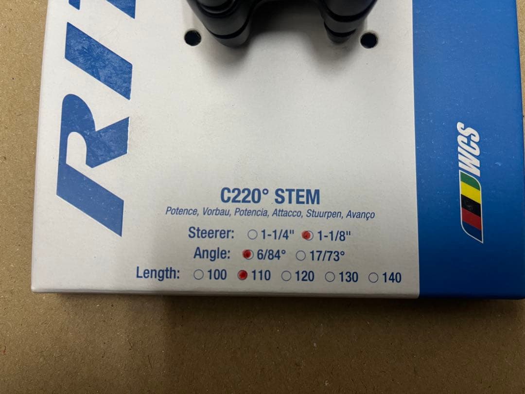 リッチー c220ステム 110mm