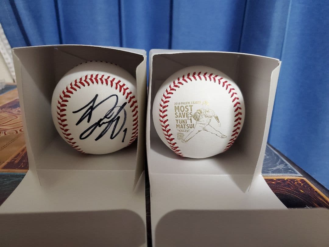 松井裕樹最多セーブ記念サインボール