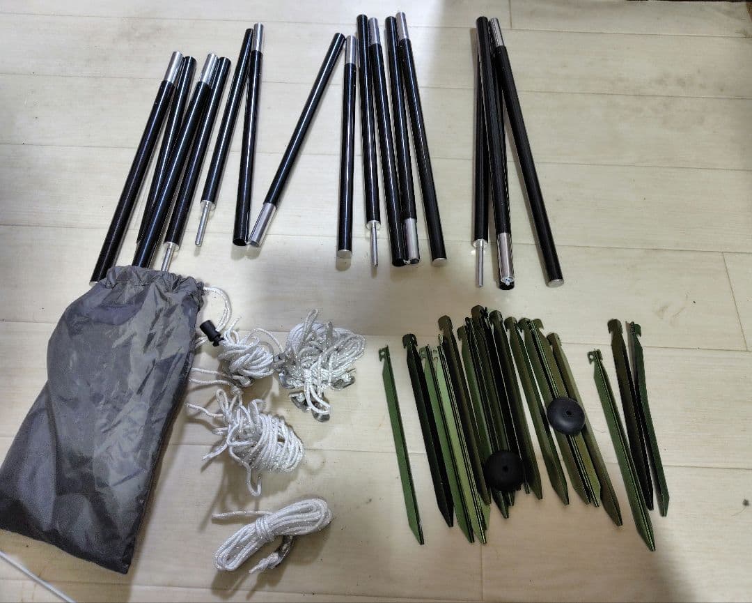 バンドック ソロベース 折畳みローチェア カーキ TC セット