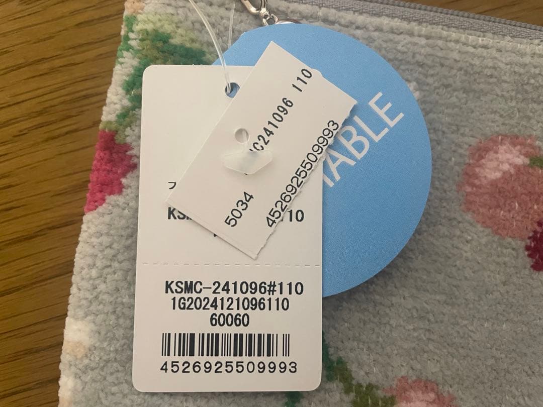 キープスマイリングチェリー　ポーチ