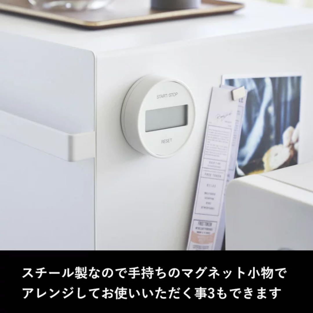 山崎実業　ブレッドケース　タワー　引き出し型2段