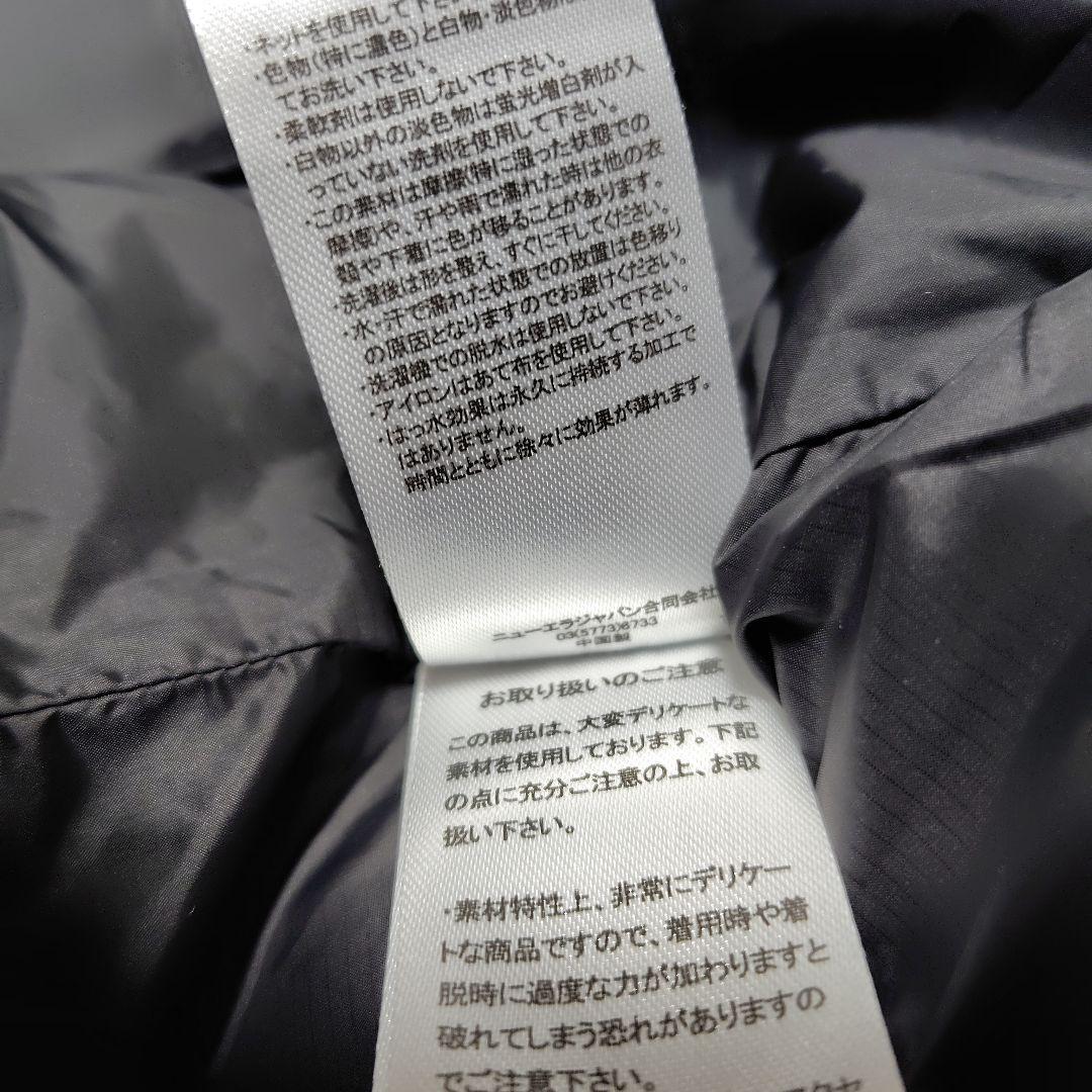 NEW ERA ニューエラ インサレーティッド キルティング ジャケット