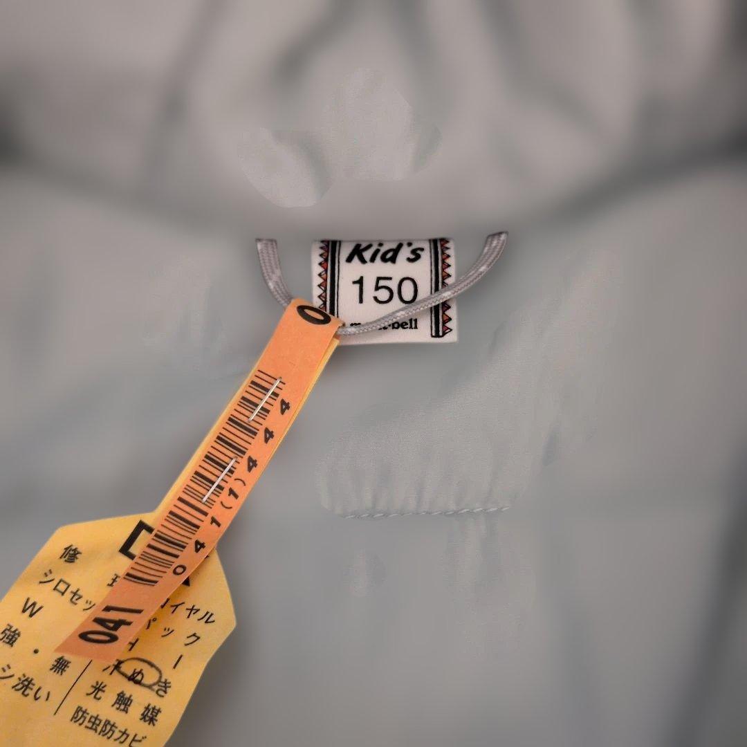 mont-bell　パウダーライトパーカ　150