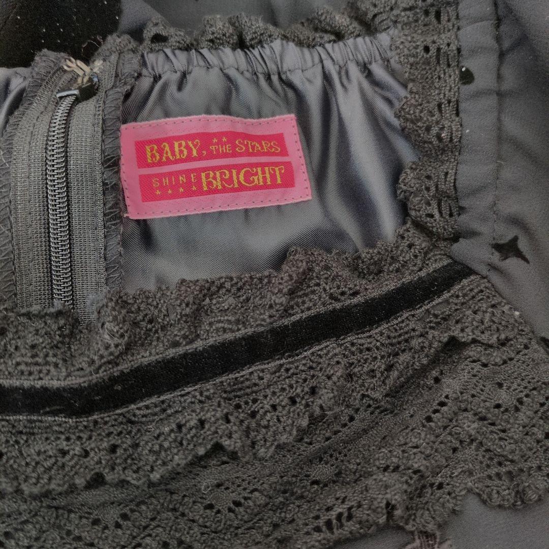 ワンピース Alice and the Looking Glass of Time OP