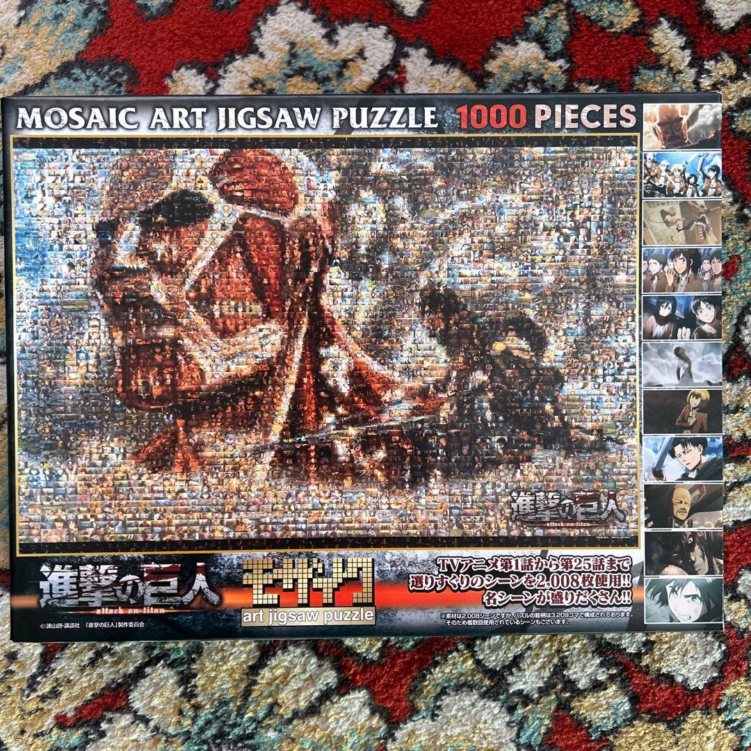 進撃の巨人 モザイクアートジグソーパズル 1000ピース - メルカリ