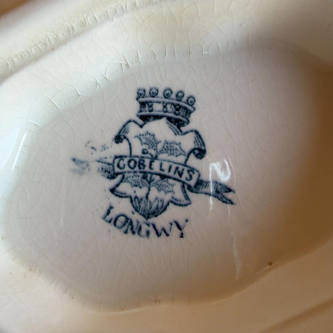 【フランス】ロンウィ・ゴブラン(Longwy Gobelins)ソーシエール１点