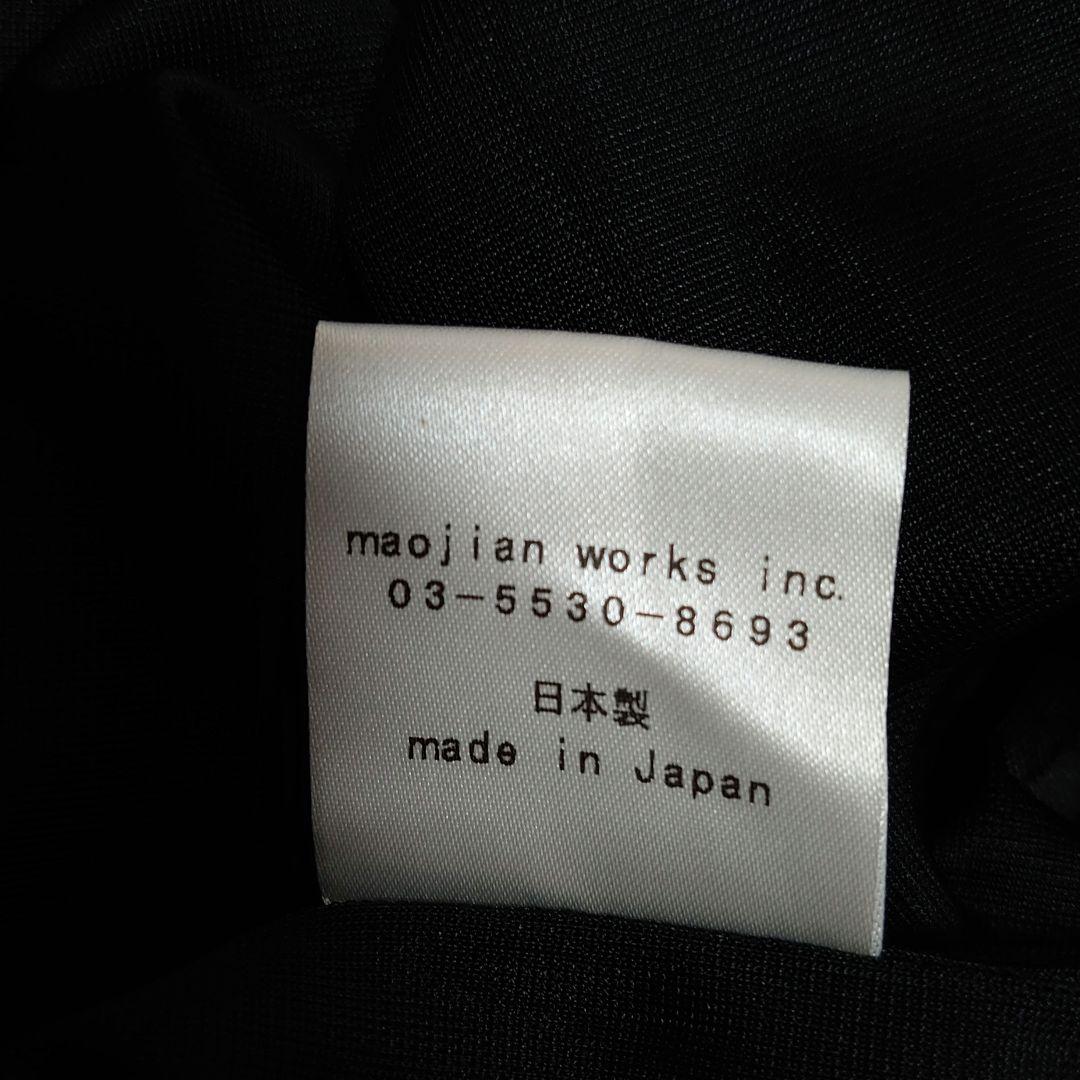 タグ付き kay me ドレープデザイン膝丈ワンピース 13号 表起毛