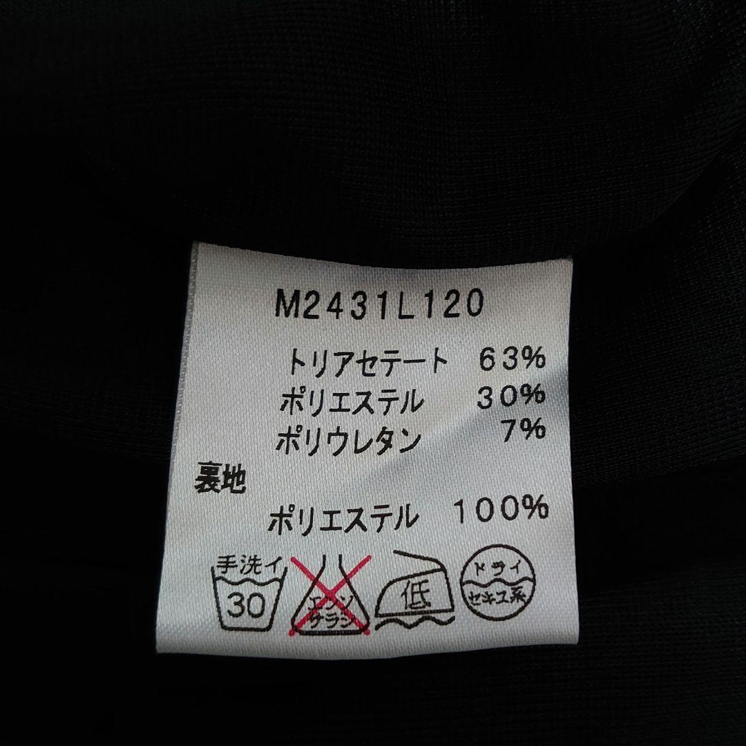 タグ付き kay me ドレープデザイン膝丈ワンピース 13号 表起毛