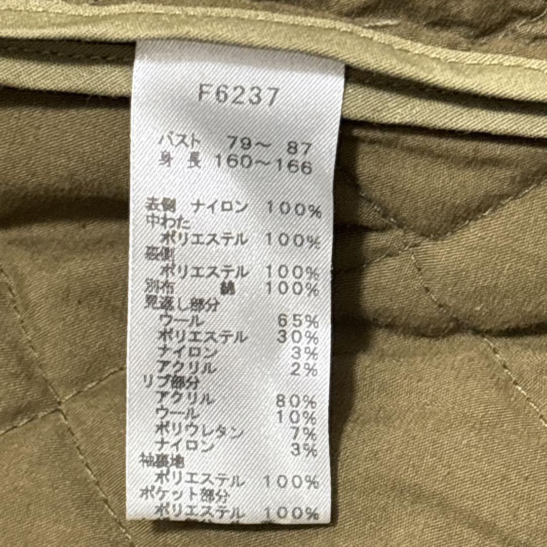 ぱ*ふ様 希少★FRED PERRY × MUVEIL フィッシュテールパーカー