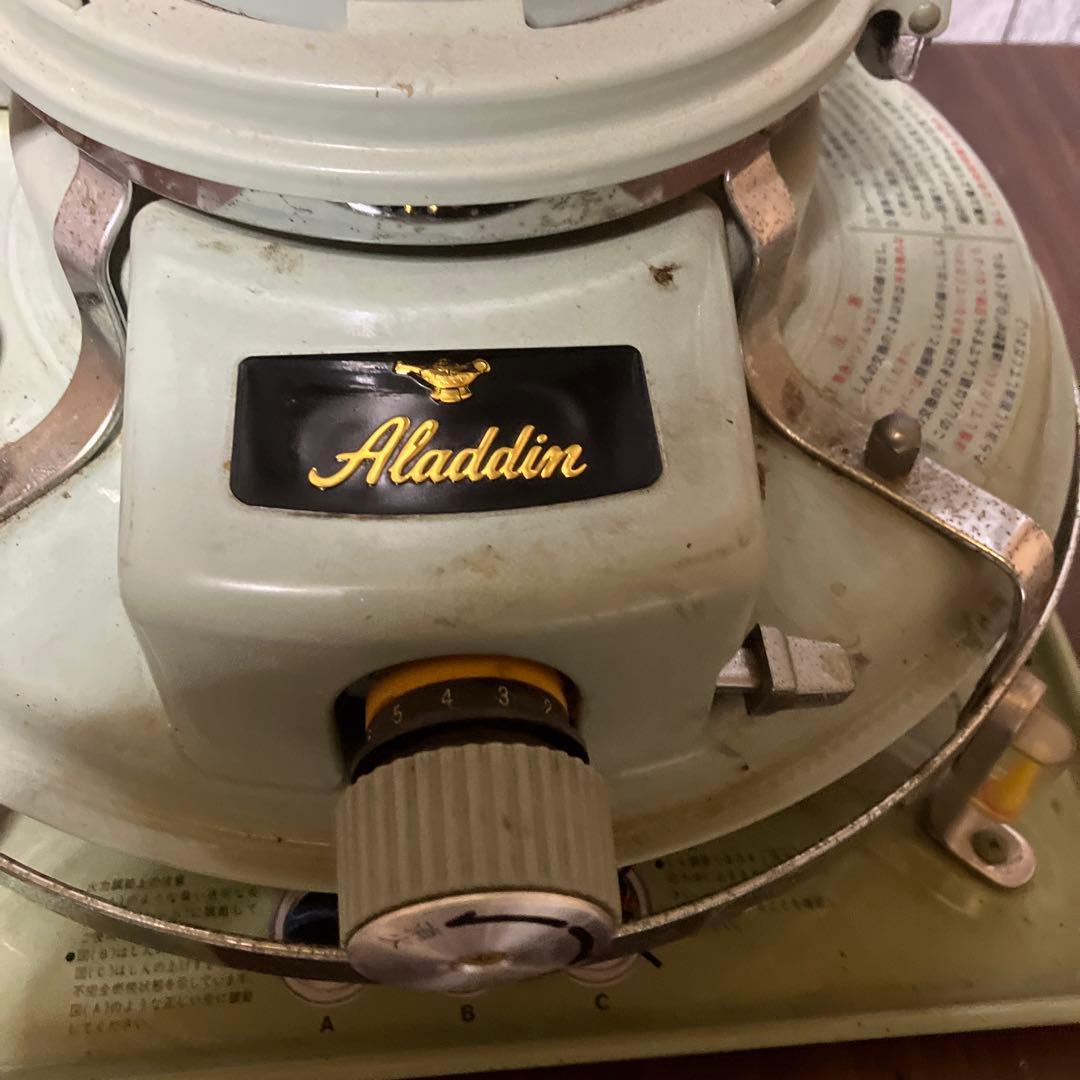 アラジン ストーブ J390001III ビンテージ　グリーンフレーム