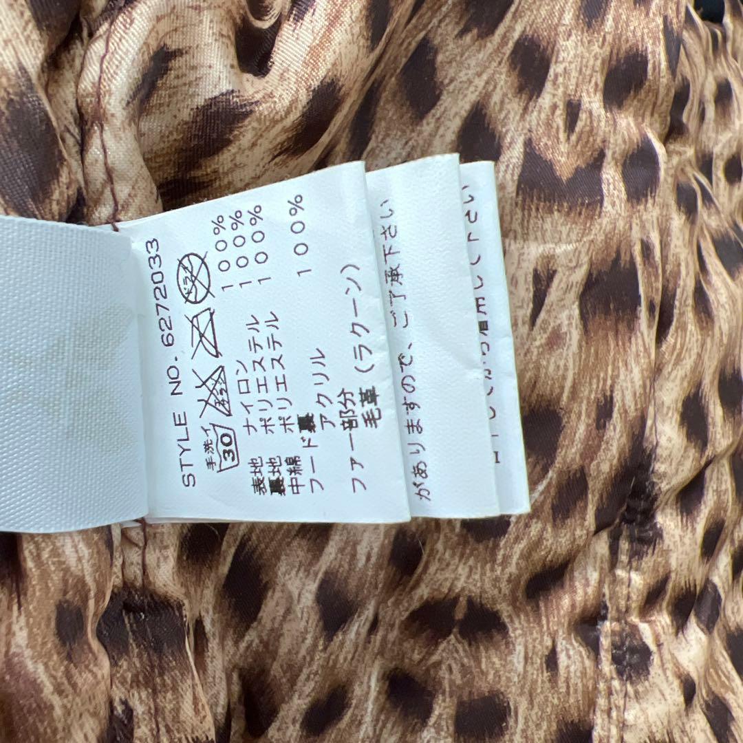 AVIREX　フライトジャケット　N-2B　Y2K　レオパード　黒　M