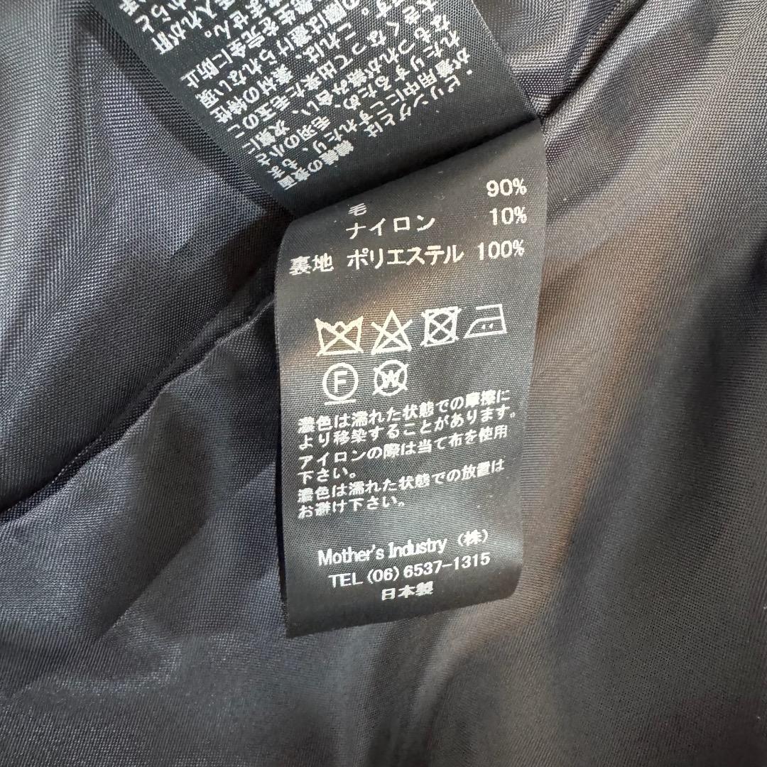 mizuiro ind スタンドカラーウールコート 　黒　ロングコート