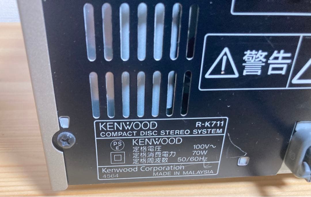 ☆激レア KENWOOD R-K711 コンパクトオーディオシステム ケンウッド