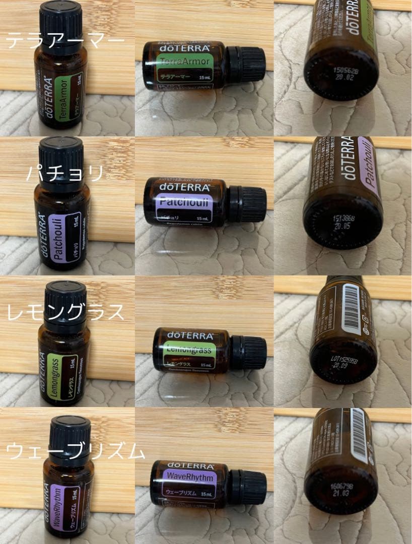 訳あり ドテラ doTERRA コレクションウッドボックス25本＊[必見]