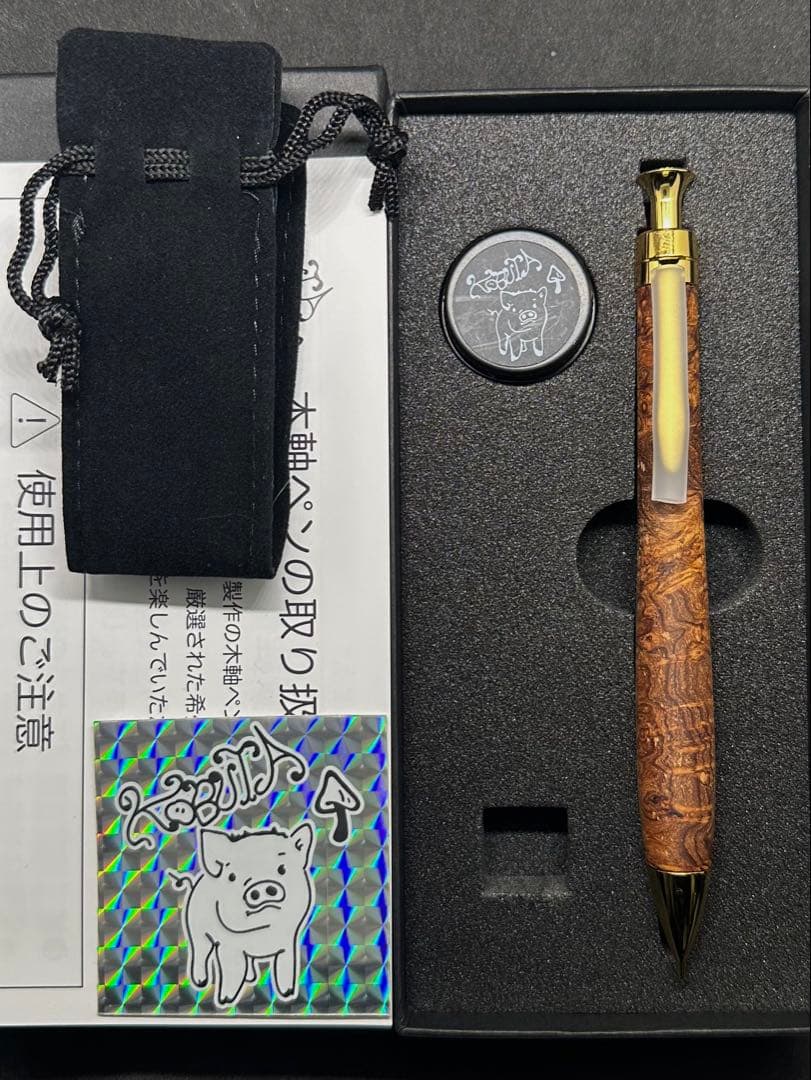 こぶた工房 シャープペンシル ローズウッド瘤 極上杢 ゴールド金具 0.5