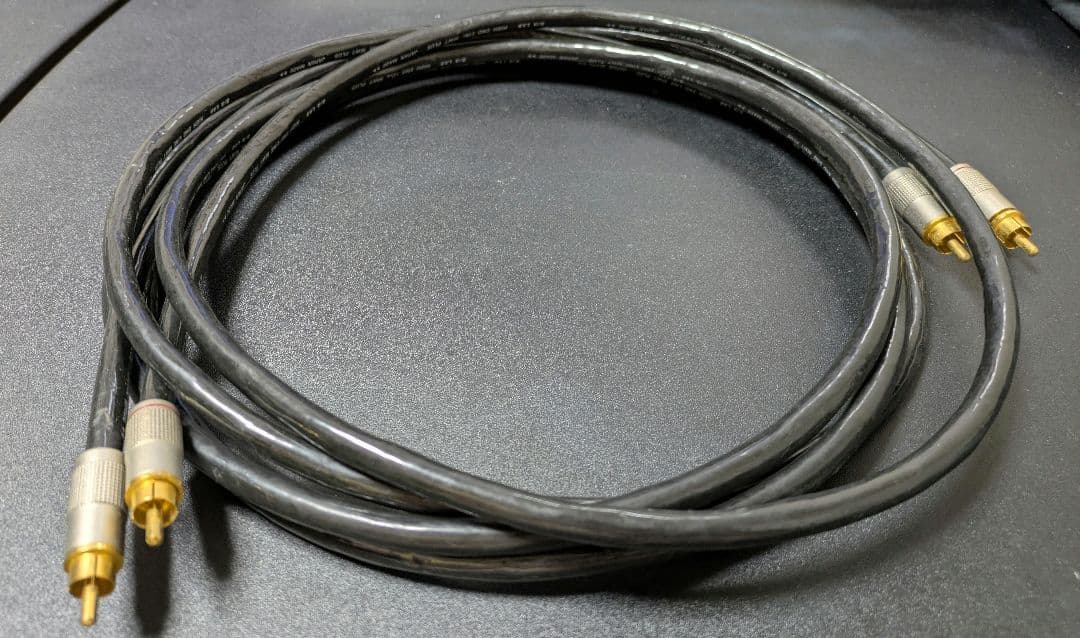 S/A LAB HIGH END LINE MWT 1.2m、2m×2の計3本