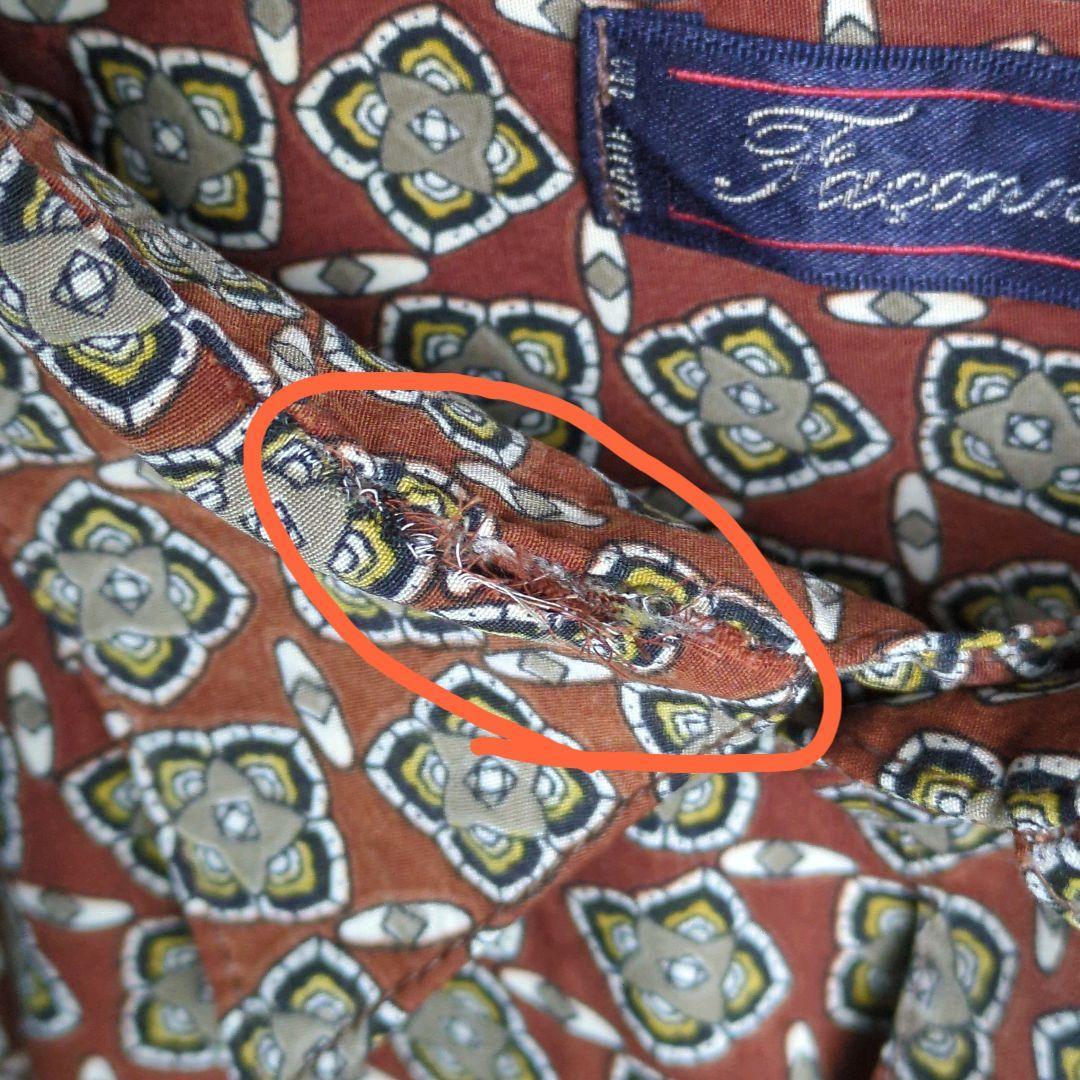 まめち様 4点まとめ買い 柄シャツ (L相当) フランス製 コモン 総柄 羽織り