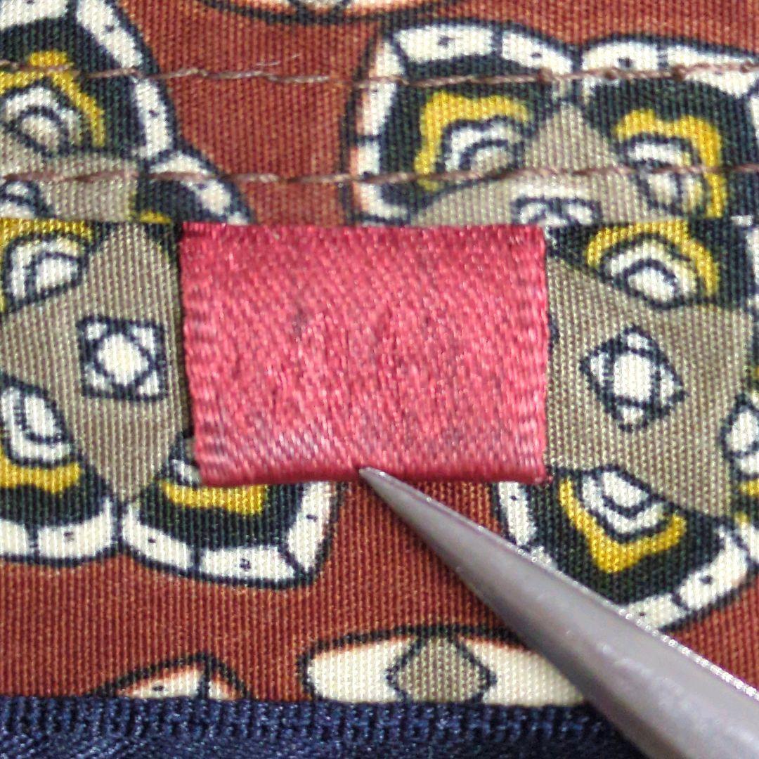 まめち様 4点まとめ買い 柄シャツ (L相当) フランス製 コモン 総柄 羽織り