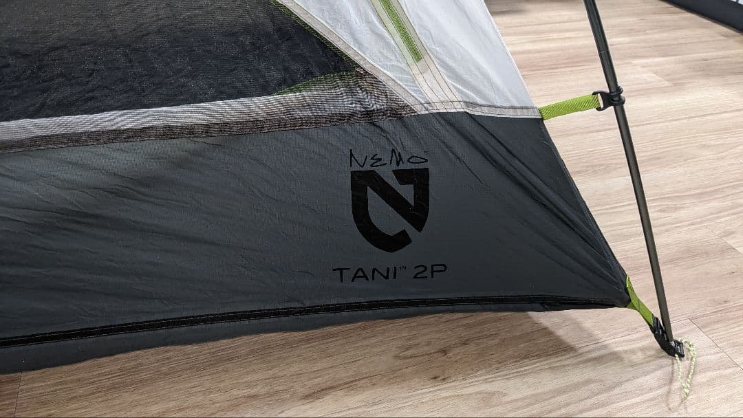 【ミミニ】NEMO tani 2P フットプリント（グランドシート）付