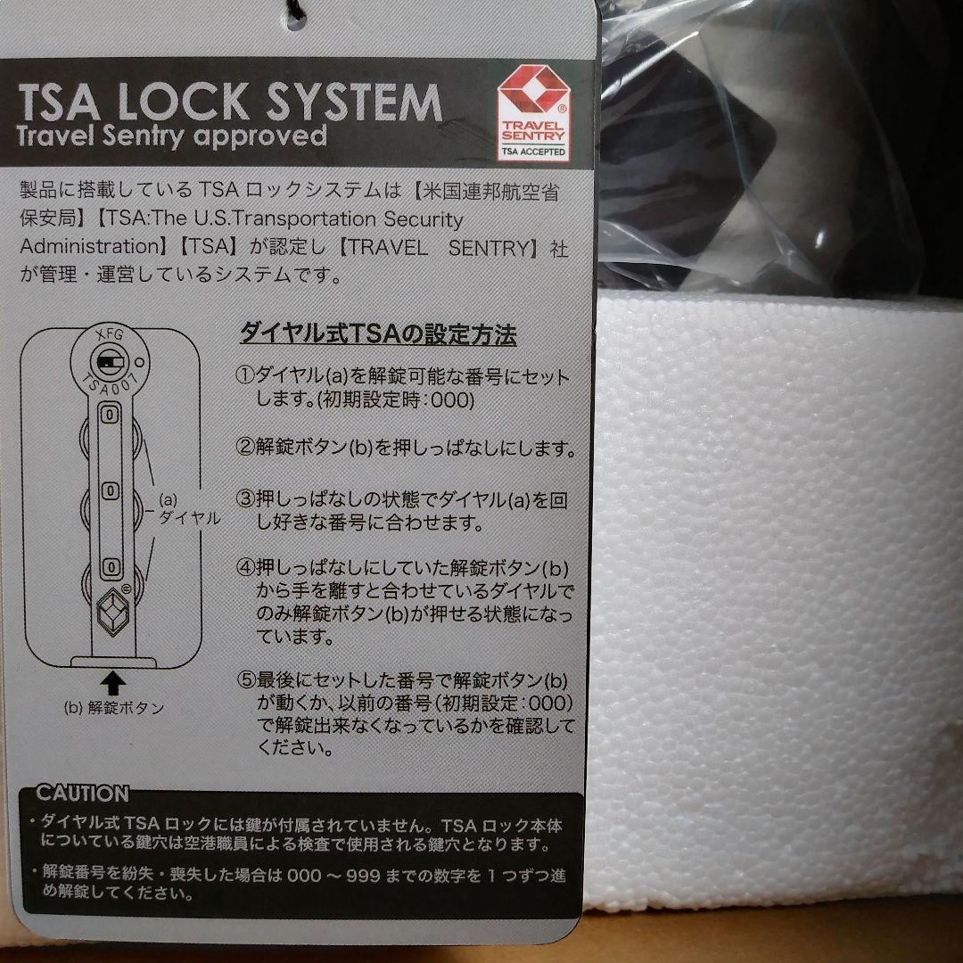 41　オールアルミ製　着脱式タイヤ　Mサイズ　サスペンション　ストッパー