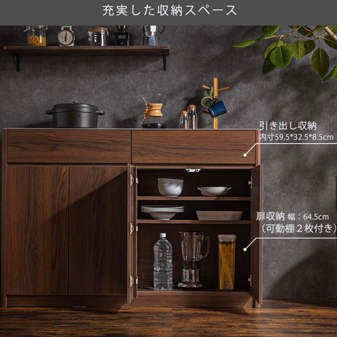 カウンター デライト セラミック キッチンカウンター