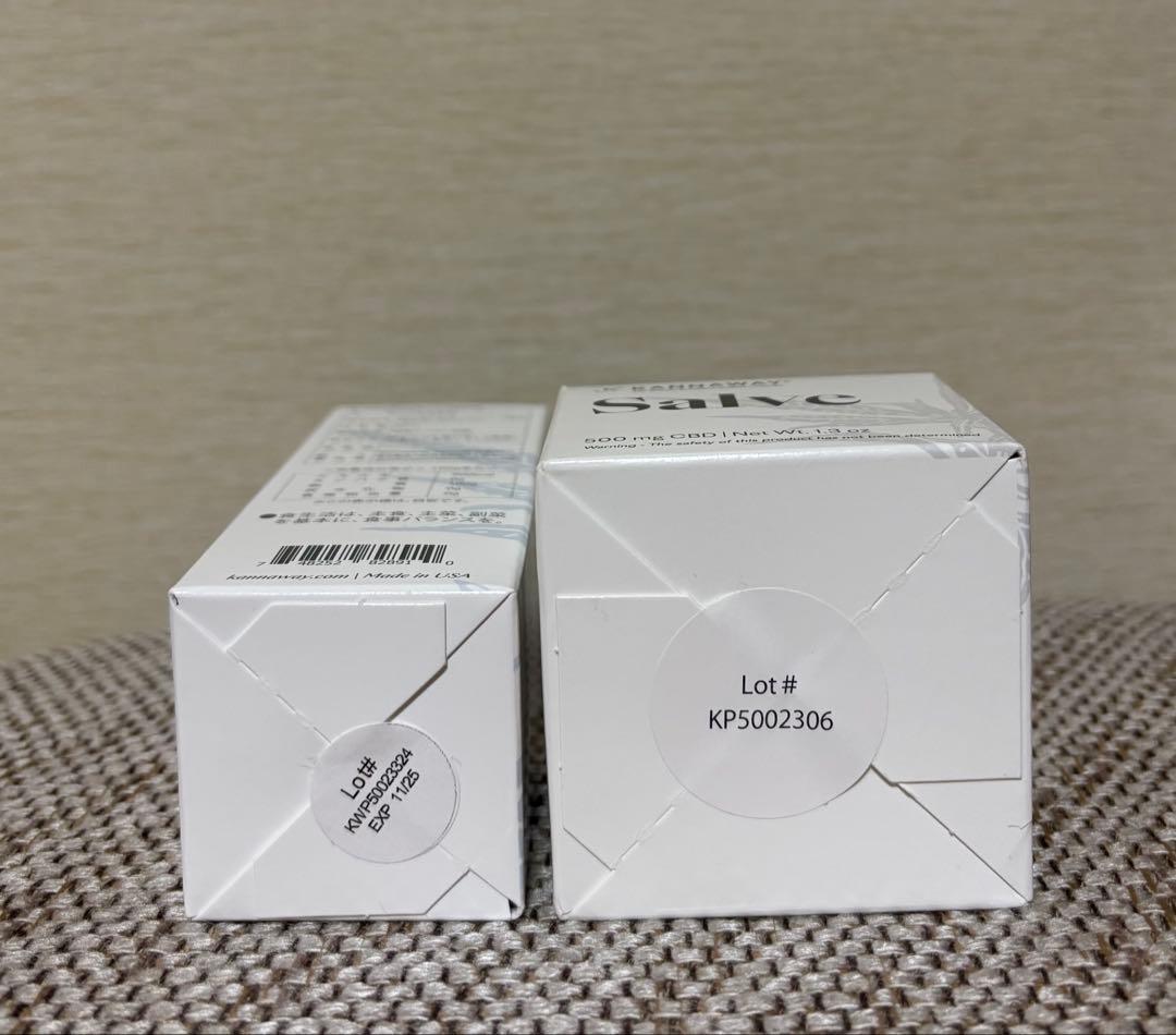 ⭐️GW限定⭐️ピュアCBDとサルヴェのセット17,が16,‼️