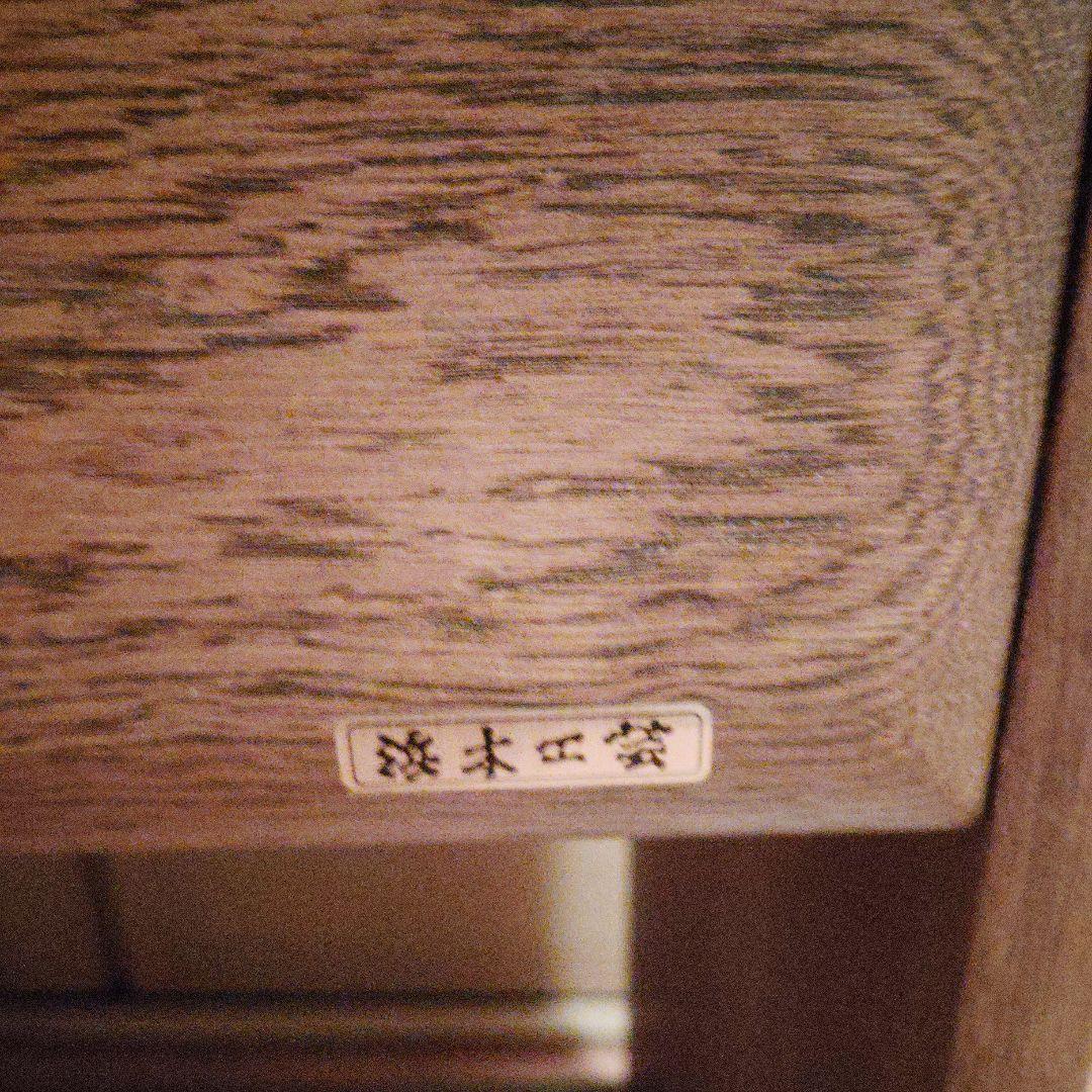 ライティングデスク