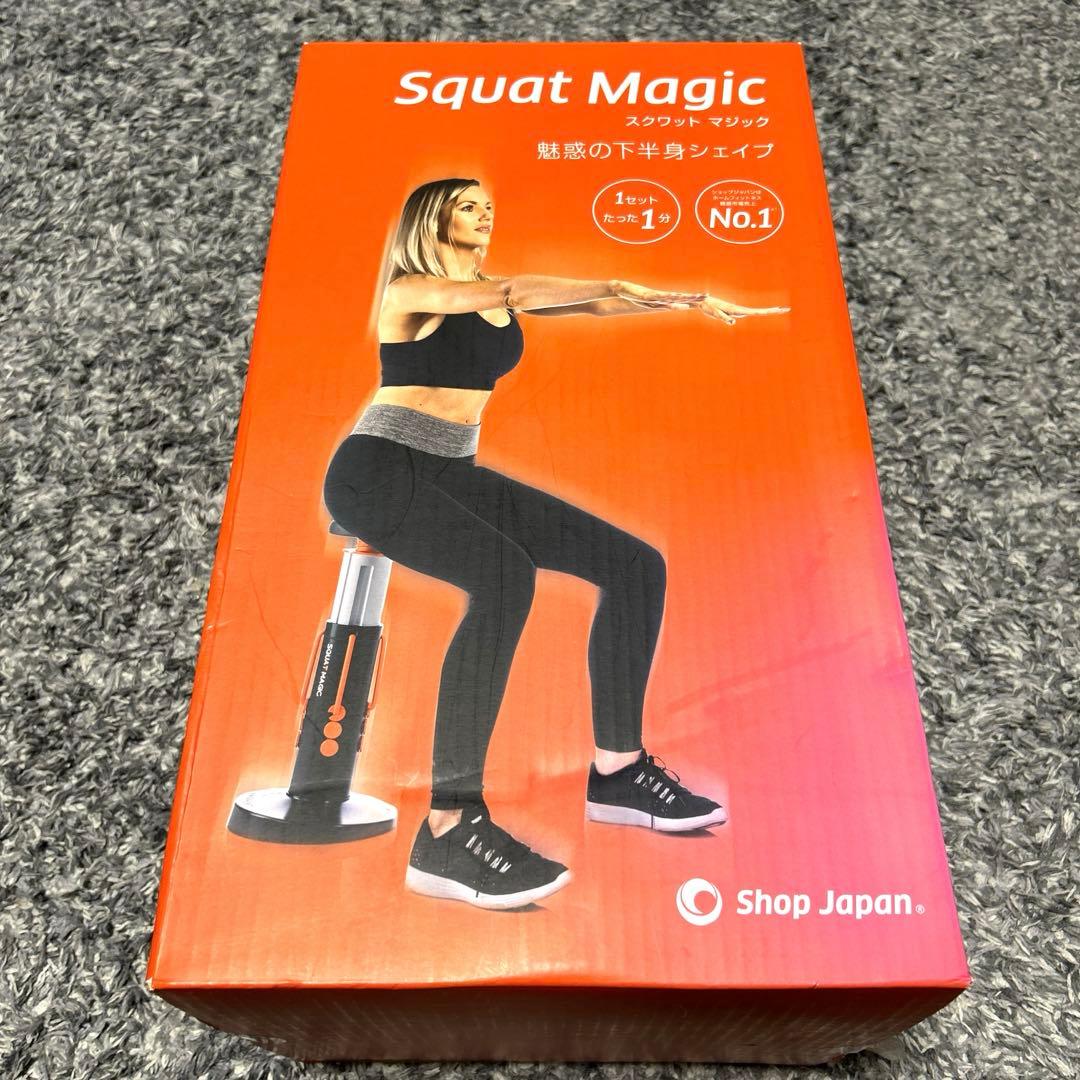 新品未使用 Squat Magic スクワットマジックシェイプ ショップジャパン