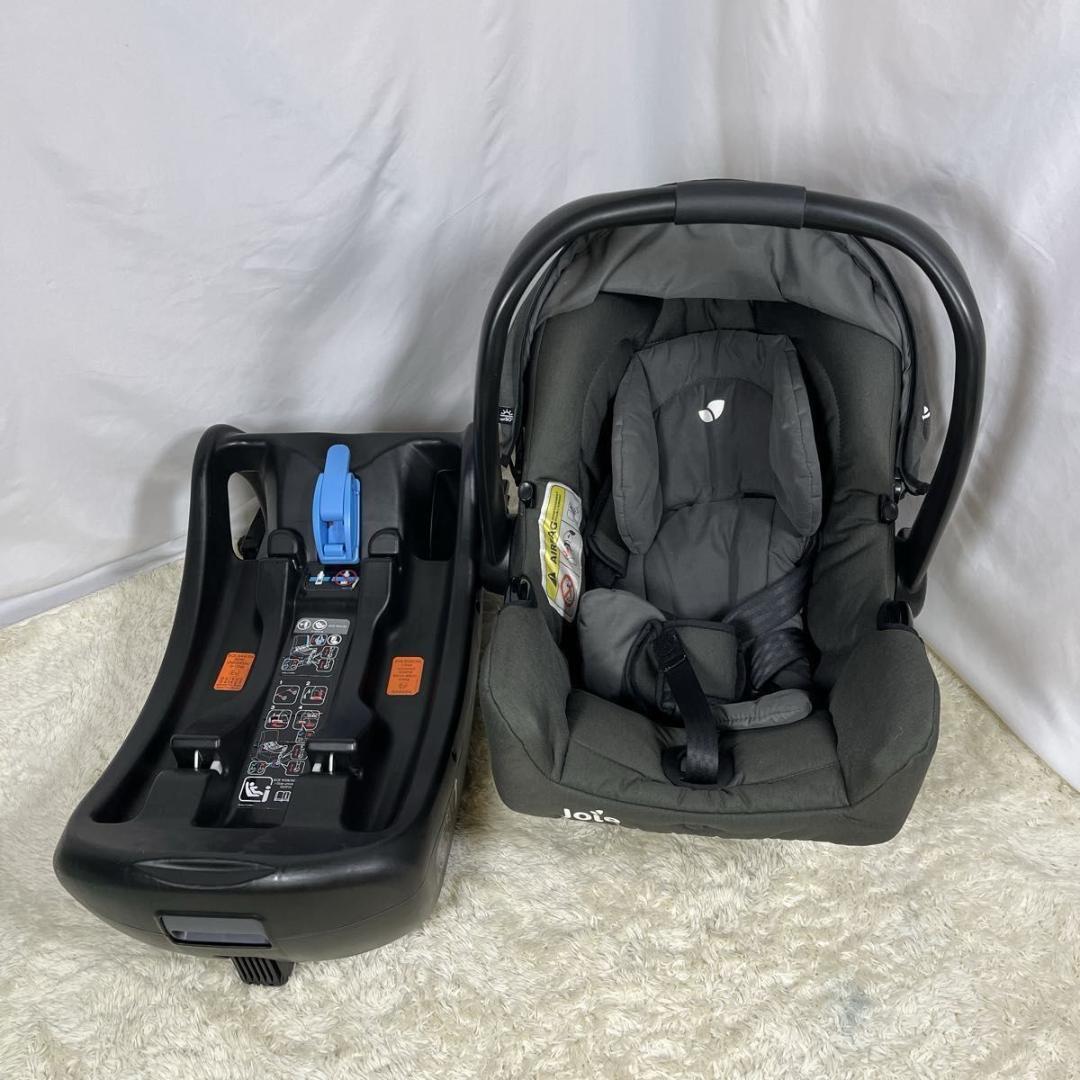 ☆美品☆ joie ジョイー　gemm ジェム　チャイルドシート　ISOFIX