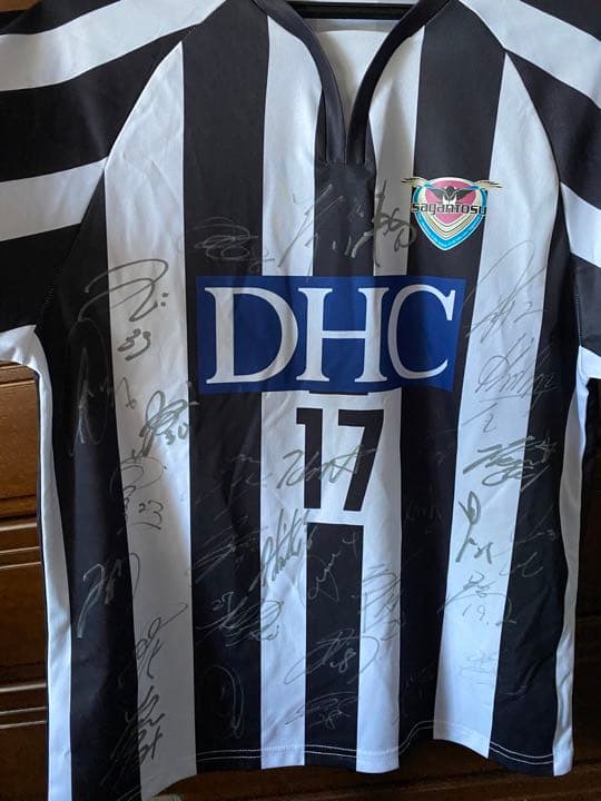 サガン鳥栖 直筆サイン入りユニフォーム 鎌田大地サイン - メルカリ