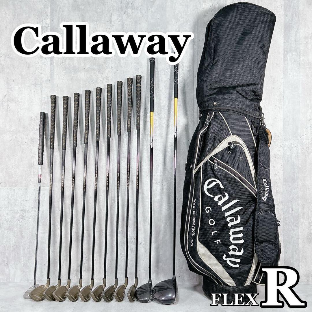 V098 キャロウェイ メンズ ゴルフ クラブ セット 13点 黒