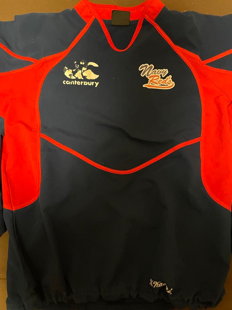 常翔学園 ラグビー部 ヤッケ上下セット - メルカリ