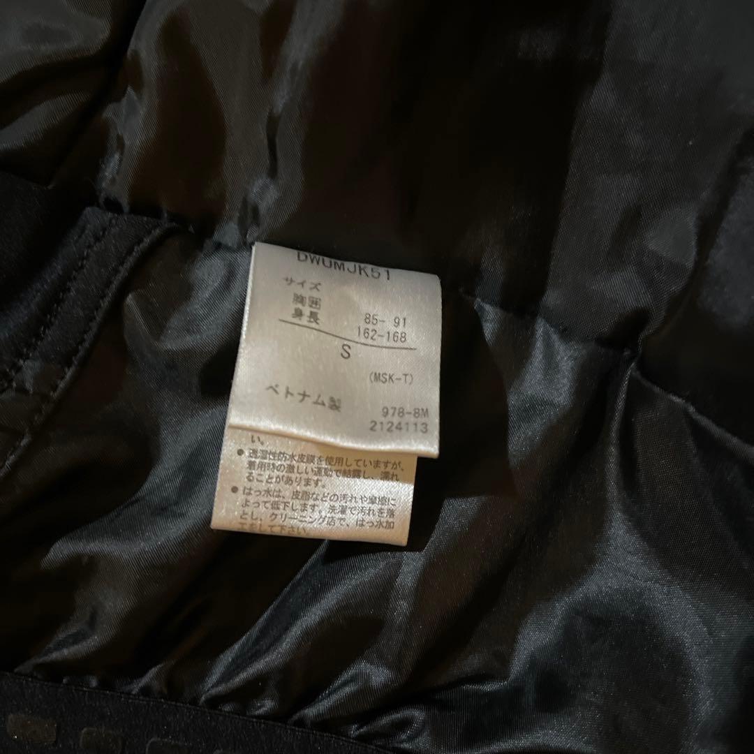 カキスポ　スキー用ウェア上下セット　サイズS ネイビー・グレー・オレンジ