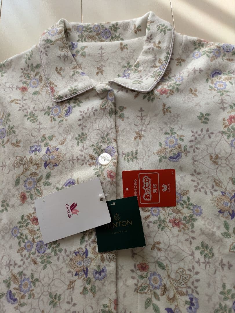 ミントン パジャマ M あったか素材 ワコール