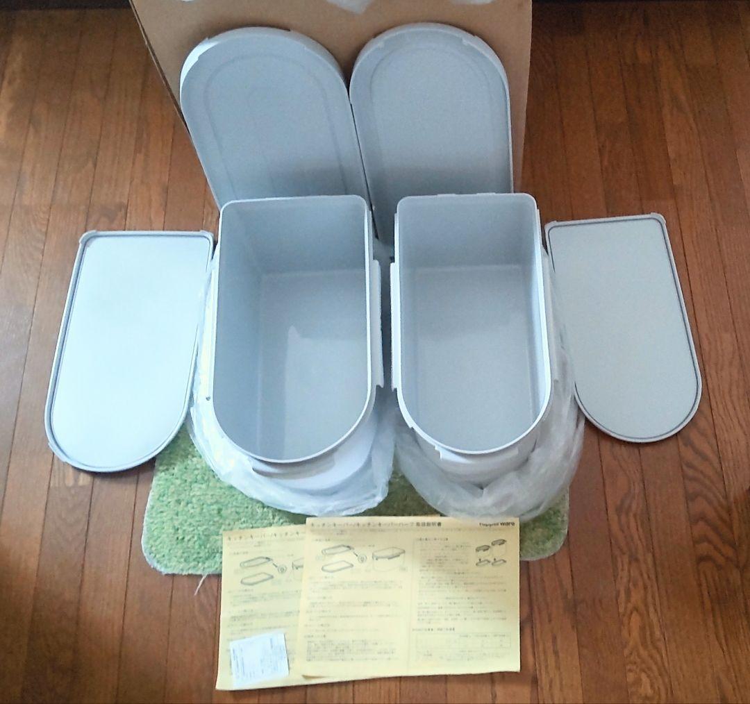 タッパーウェア　キッチンキーパーハーフ　デイリーストッカー　キャスター　トレイ