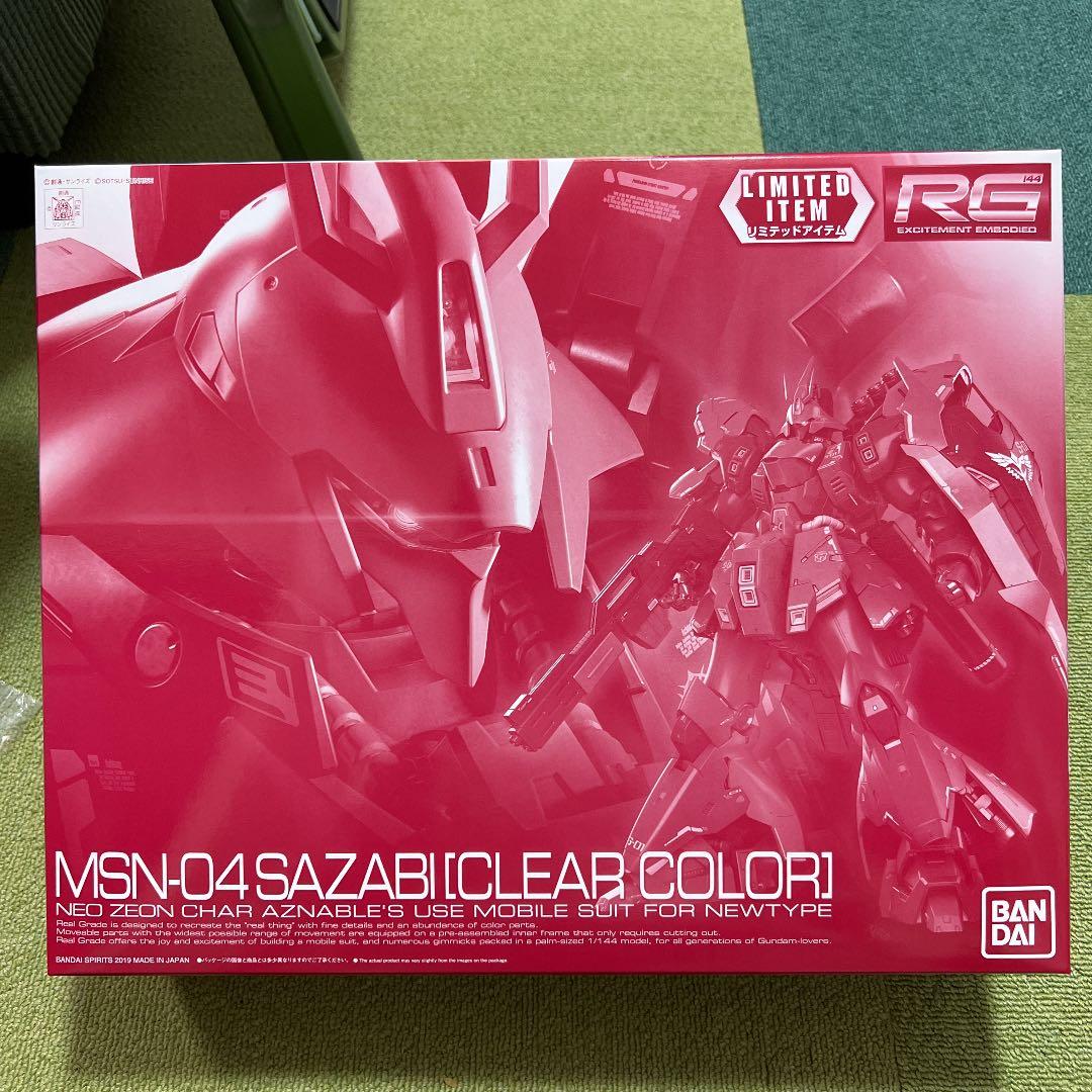 BANDAI SPIRITS 1/144 RG MSN-04 サザビー クリア…