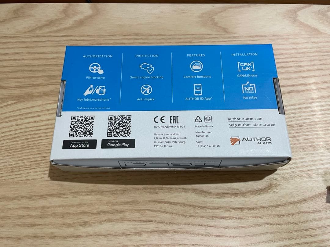 AUTHOR ALARM IGLA2 ＋　オーサアラーム　イグラ2プラス