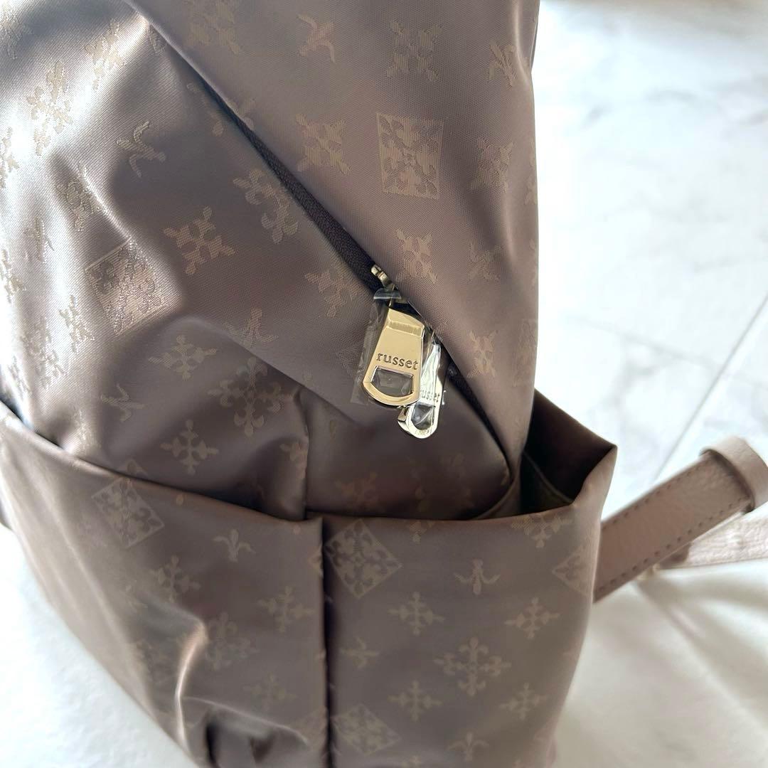 【新品タグ付き】ラシット　バックパック　モカ　ナイロン　レザー