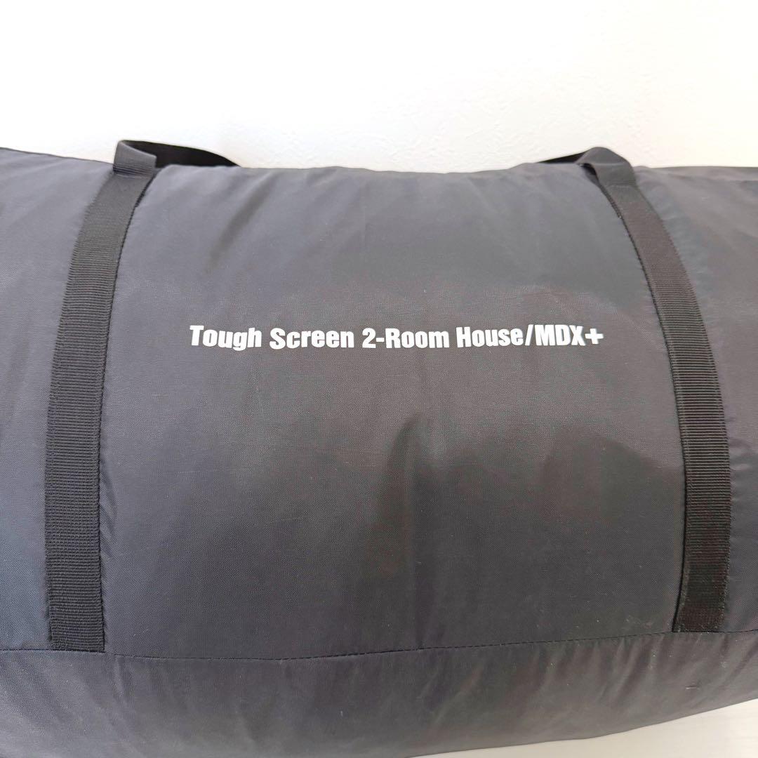 Coleman コールマン タフスクリーン2ルームハウス MDX+ キャンプ