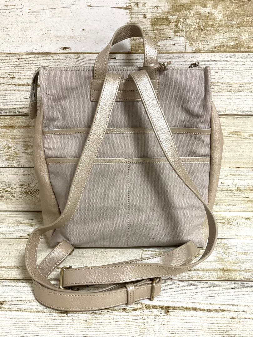 atlanta アトランタ　本革　リュック グレージュ