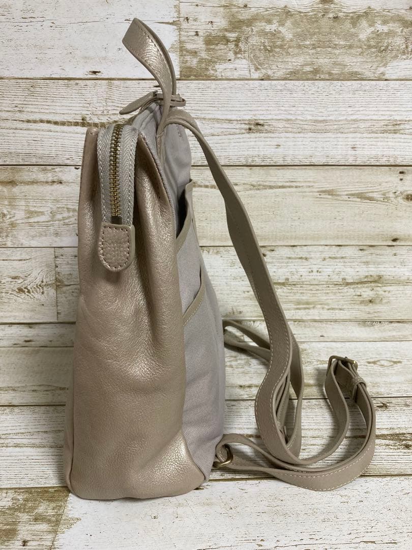 atlanta アトランタ　本革　リュック グレージュ