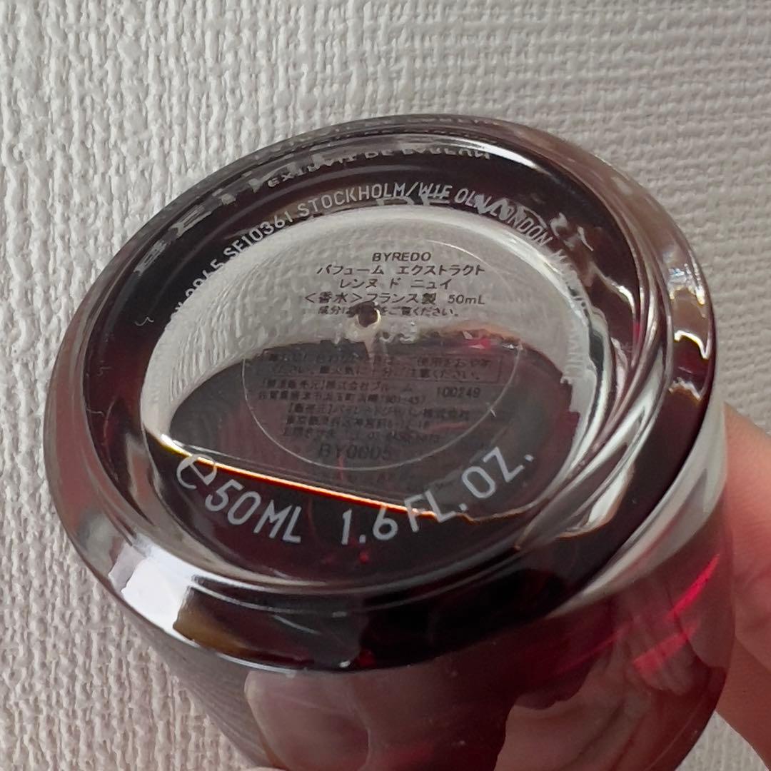 BYREDO REINE DE NUIT レンヌ ド ニュイ 50ml